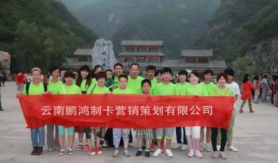 顛覆傳統印刷模式